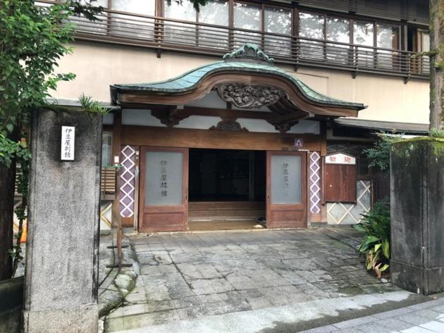 Izuya Ryokan - Vacation Stay 87162V Miyakami Ngoại thất bức ảnh